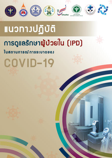 Person 1